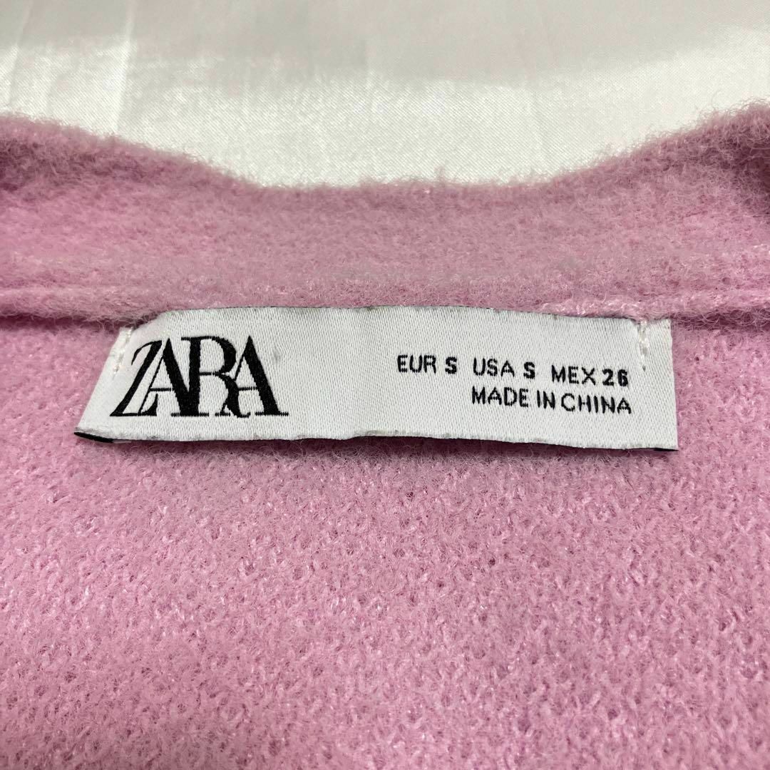 ZARA(ザラ)のZARA カーディガン　ニット　ピンク　ビジューボタン レディースのトップス(カーディガン)の商品写真