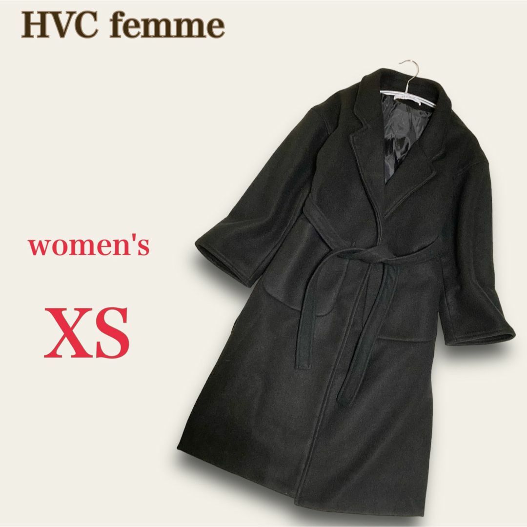 HVC femme　ガウンコート　ミドル ロング　XS　ブラック　レディース レディースのジャケット/アウター(ガウンコート)の商品写真