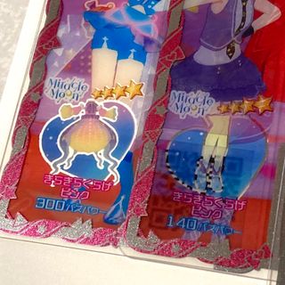 T-ARTS - ワンピ＆シューズ　きらきらくらげピンク　2枚セット　プリフォト