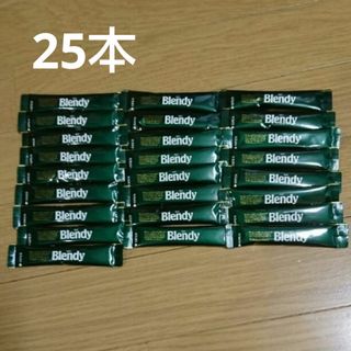 アジノモト(味の素)の☆ブレンディ☆ 25本 スティックコーヒー ブラック Blendy(コーヒー)