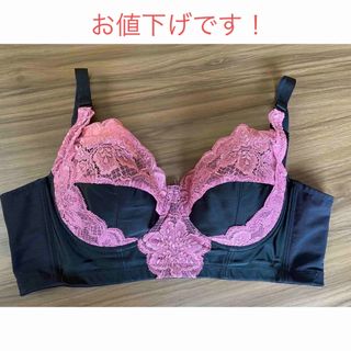 グラントイーワンズ　ララ　フルカップブラジャー