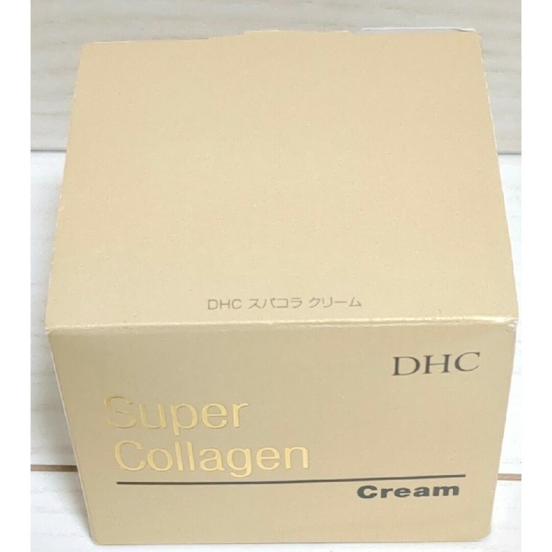 DHC(ディーエイチシー)の【専用出品】dhc スーパーコラーゲン クリーム コスメ/美容のスキンケア/基礎化粧品(フェイスクリーム)の商品写真