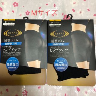 ライザップ(エクササイズ用品)