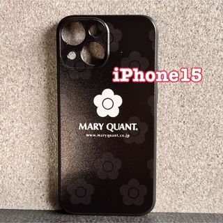 マリークワント(MARY QUANT)の匿名配送 ☆ iPhone15 花柄 デイジー マリクワモバイルケース(iPhoneケース)