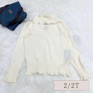 ラルフローレン(Ralph Lauren)の【ラルフローレン】 セーター タートルネック 2/2T フリル 白 90 95(ニット)