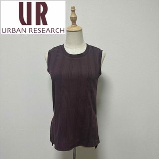 URBAN RESEARCH - URBAN RESEARCH ランダムリブノースリーブカットソー