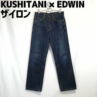 クシタニ(KUSHITANI)のKUSHITANI EDWIN ザイロンジーンズ ジーパン エドウィン クシタニ(デニム/ジーンズ)