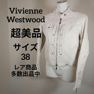 Vivienne Westwood - お360超美品　ヴィヴィアンウエストウッド　ブルゾン　ジャンパー　38　麻