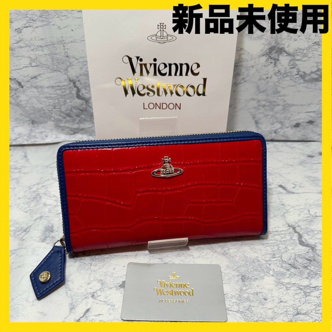 Vivienne Westwood(ヴィヴィアンウエストウッド)の【おすすめ‼︎】Vivienne Westwood 長財布　レッド　ワニ柄‼︎ レディースのファッション小物(財布)の商品写真