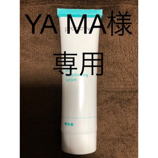 プロアクティブ(proactiv)のプロアクティブ(その他)