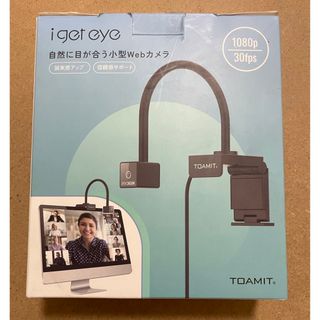 トウアシンヤク(東亜新薬)のTSO-PC-CAM-001 i get eye WEBカメラ(PC周辺機器)