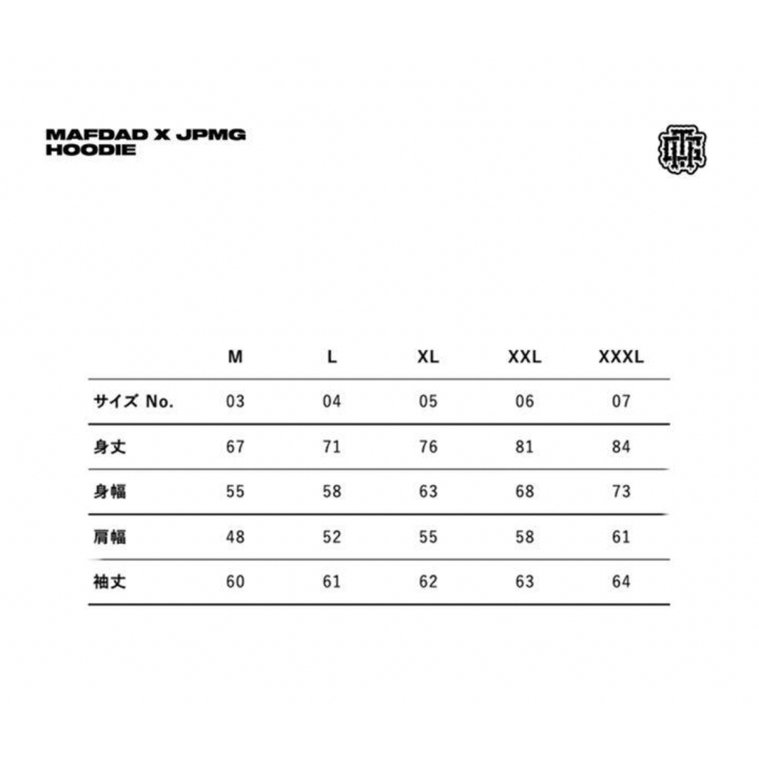 【値引不可】MAMFDAD × JPMG HOODIE ジャパニーズマゲニーズ メンズのトップス(パーカー)の商品写真
