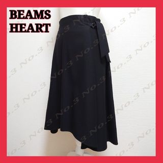 BEAMS - BEAMS HEART ビームスハート アシンメトリーフレアスカート 黒 S