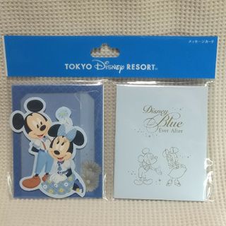 ディズニー(Disney)の未開封　ディズニー　メッセージカード(キャラクターグッズ)