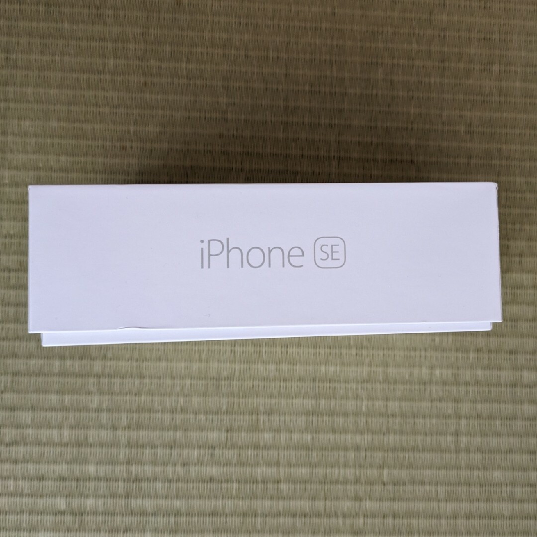 iPhone(アイフォーン)のiPhoneSE 空き箱 スマホ/家電/カメラのスマートフォン/携帯電話(その他)の商品写真