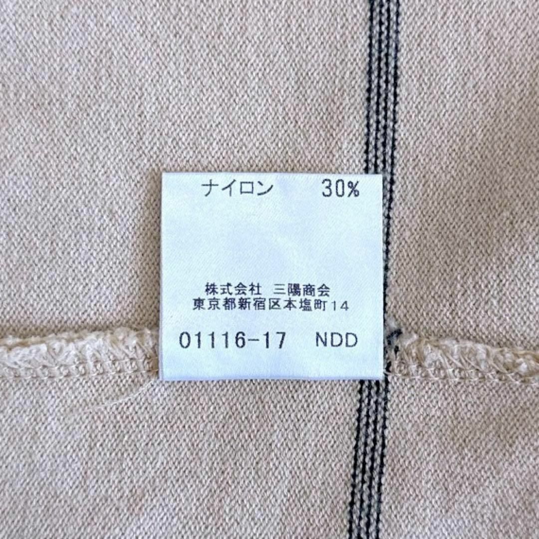 BURBERRY BLUE LABEL(バーバリーブルーレーベル)の【バーバリーブルーレーベル】Tシャツ ノバボーダー ホースロゴ M ベージュ レディースのトップス(ニット/セーター)の商品写真