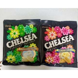 チェルシー(chelsea)のチェルシー　ヨーグルトスカッチ、バタースカッチ2袋セット(菓子/デザート)