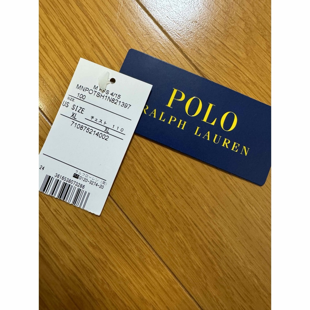 POLO RALPH LAUREN(ポロラルフローレン)のポロベア　Tシャツ　ポロラルフローレン メンズのトップス(Tシャツ/カットソー(半袖/袖なし))の商品写真