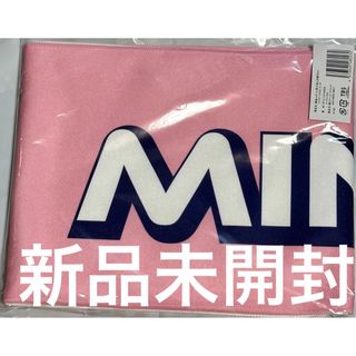 SHINee ミノ マフラータオル スポーツ男子 新品未使用