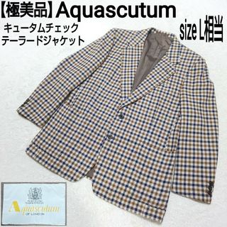 アクアスキュータム(AQUA SCUTUM)の【極美品】Aquascutum キュータムチェック テーラードジャケット(テーラードジャケット)