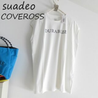 ジャーナルスタンダード(JOURNAL STANDARD)の新品 suadeo スアデオ　COVEROSS　コラボ　多機能なTシャツ(Tシャツ(半袖/袖なし))