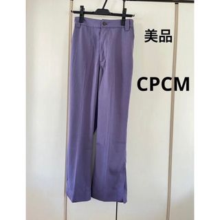 シーピーシーエム(CPCM)の美品☆シーピーシーエム　カラーパンツ(カジュアルパンツ)