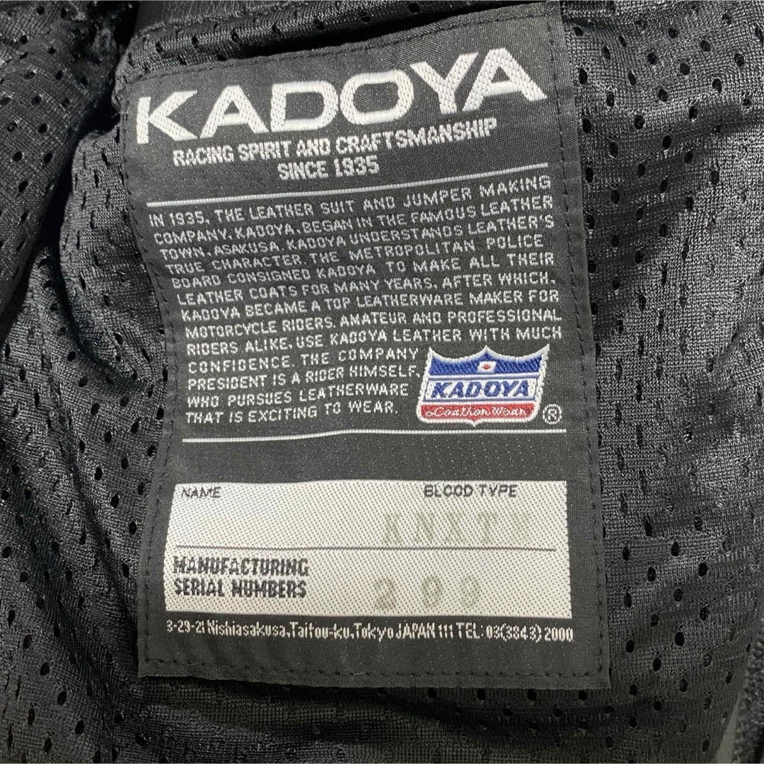 KADOYA(カドヤ)のKADOYA CYBER NATION カドヤ サイバーネーション ジャケット 自動車/バイクのバイク(装備/装具)の商品写真