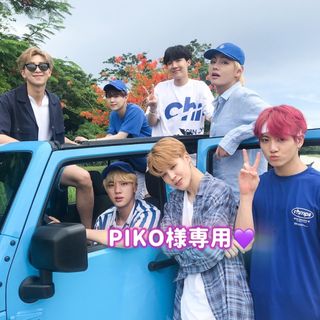 ボウダンショウネンダン(防弾少年団(BTS))のPIKO様専用💜💜💜(ミュージック)