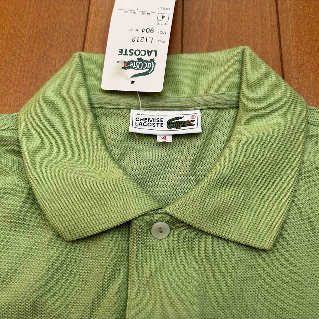 LACOSTE(ラコステ)の新品 80s 90s CHEMISE LACOSTE ラコステL1212モジワニ メンズのトップス(ポロシャツ)の商品写真