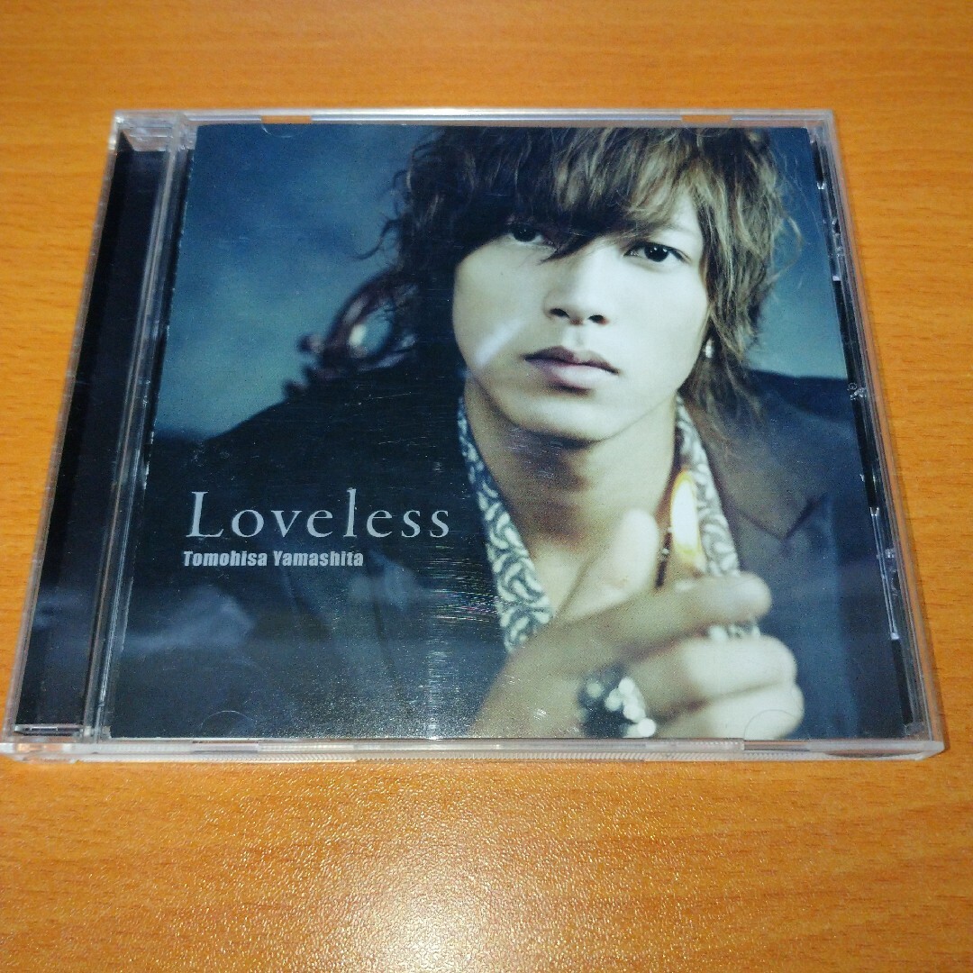 Loveless 山下智久 CD エンタメ/ホビーのCD(ポップス/ロック(邦楽))の商品写真