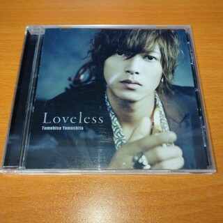 Loveless 山下智久 CD(ポップス/ロック(邦楽))