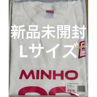 シャイニー(SHINee)のSHINee ミノ Tシャツ ホワイト Lサイズ スポーツ男子 新品未開封(アイドルグッズ)