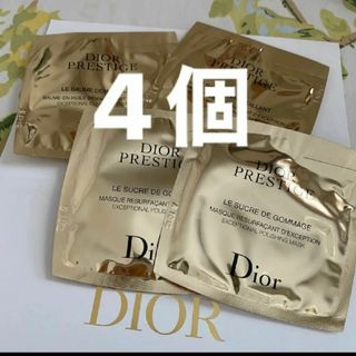 クリスチャンディオール(Christian Dior)の人気品▼ディオールプレステージ　洗顔料&メイク落とし　サンプル4点　新品未使用(サンプル/トライアルキット)