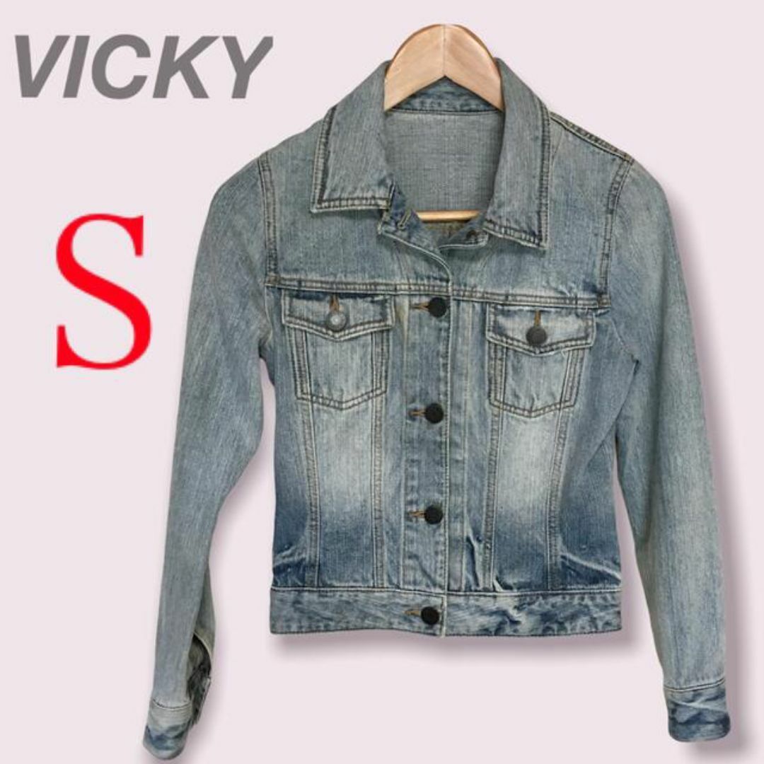 VICKY(ビッキー)のビッキー　レディース デニムジャケット Gジャン　size1　S レディースのジャケット/アウター(Gジャン/デニムジャケット)の商品写真