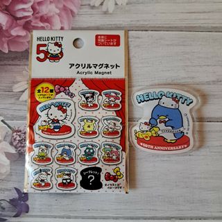 サンリオ　タキシードサム　アクリルマグネット　ハローキティ50周年