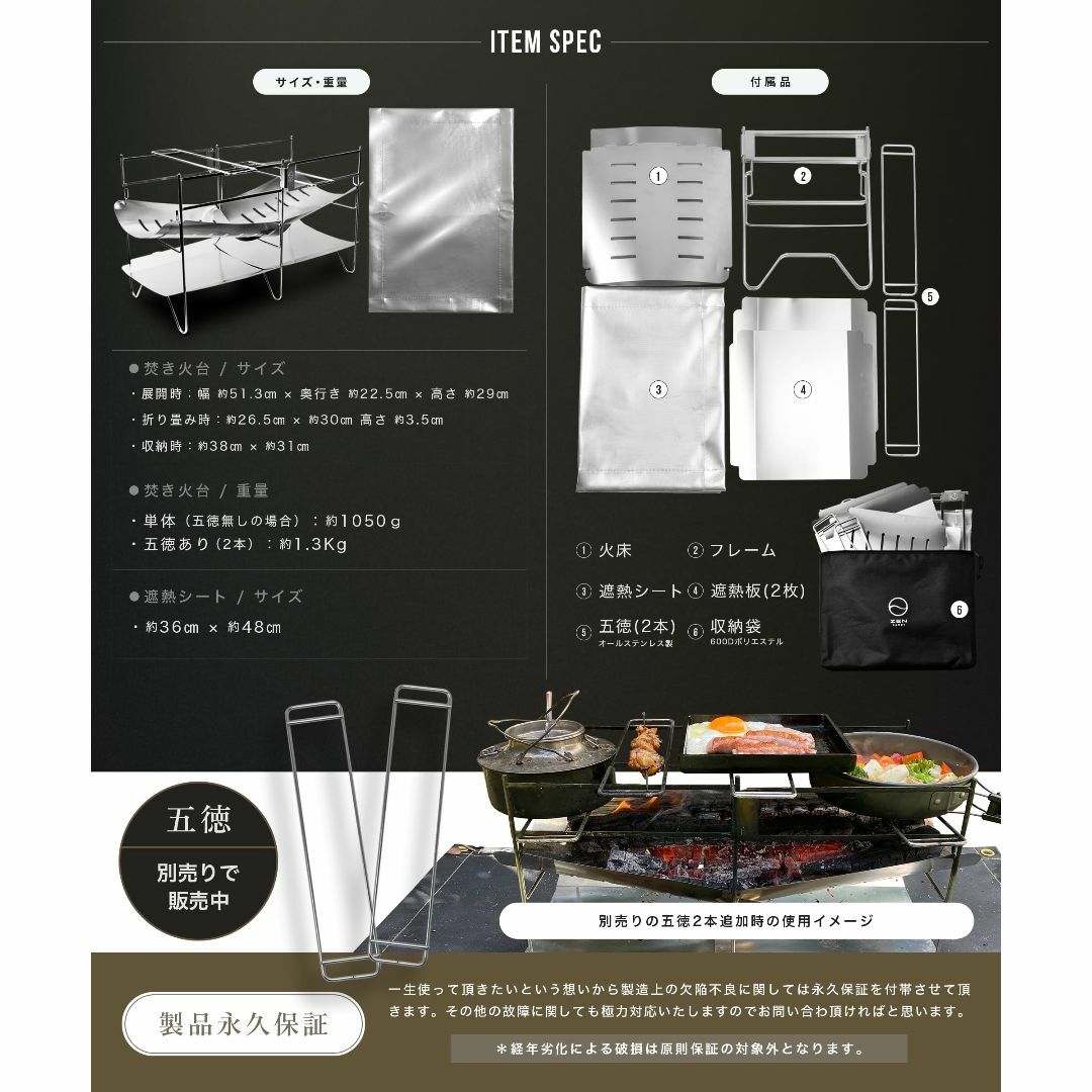 ZEN Camps 焚き火台 NT Fire Stand コンパクト 折りたたみ スポーツ/アウトドアのアウトドア(調理器具)の商品写真