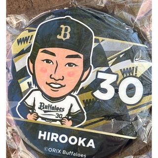 オリックスバファローズ(オリックス・バファローズ)のオリックス　廣岡大志　缶バッジ(スポーツ選手)