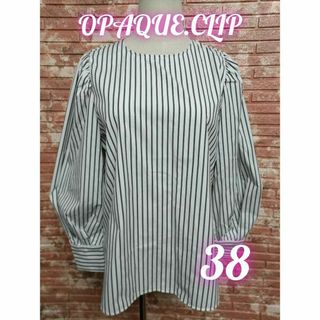 オペークドットクリップ(OPAQUE.CLIP)のSHIRT OPAQUE.CLIP ボリュームスリーブ ストライプ 長袖ブラウス(シャツ/ブラウス(長袖/七分))