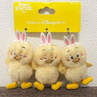 ディズニー(Disney)のディズニーイースター 2019 うさぴよ チャーム 3個セット(キャラクターグッズ)