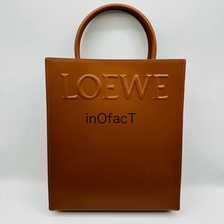 ロエベ(LOEWE)のタン LOEWE ロエベ スタンダード A4 トートバッグ ショルダーバッグ(トートバッグ)