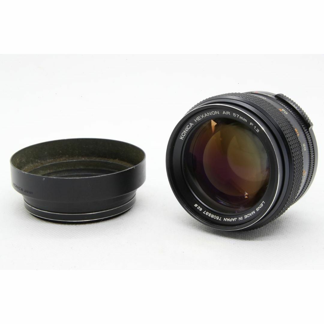 【C2158】KONICA HEXANON AR 57ｍｍ F1.2 コニカ スマホ/家電/カメラのカメラ(レンズ(単焦点))の商品写真