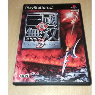 PS2  真・三國無双3(家庭用ゲームソフト)