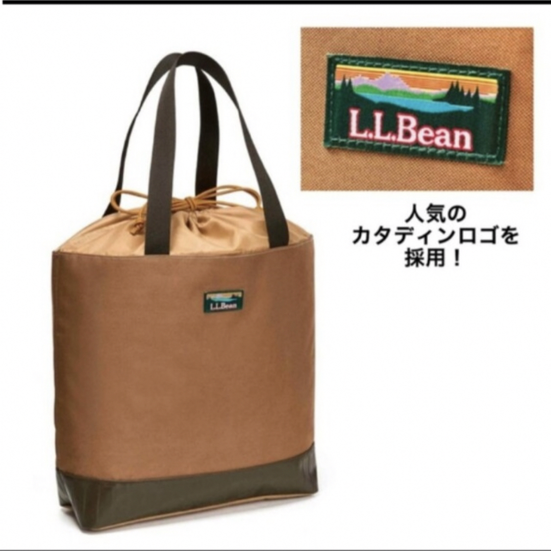 L.L.Bean(エルエルビーン)のトートバッグ レディースのバッグ(トートバッグ)の商品写真