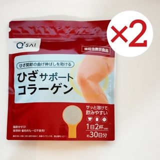 2袋セット キューサイ ひざサポートコラーゲン150g(その他)