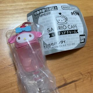 マイメロディ(マイメロディ)のバンダイ　サンリオカフェ　ミニチュアチャーム(その他)