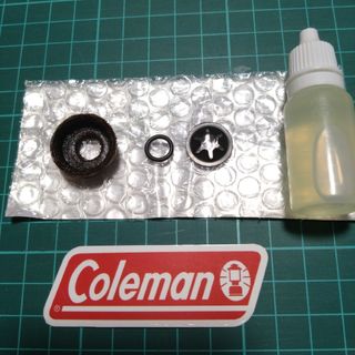 コールマン(Coleman)のポンピング部　消耗品３点　＋ オイル セット　代用品　10ml容器　コールマン(その他)