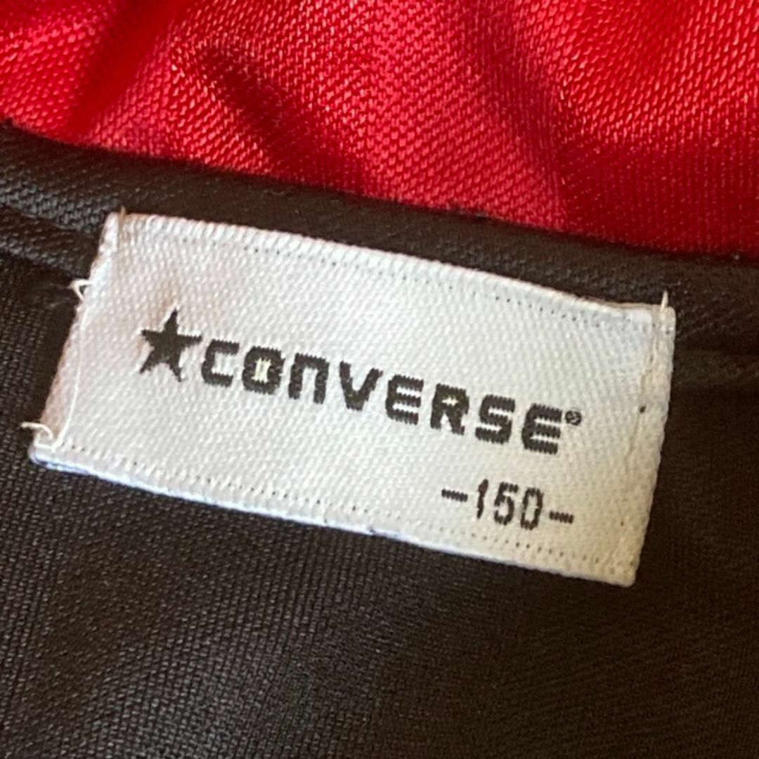 CONVERSE(コンバース)のコンバース　ジャージ ジャケット サッカー　トレーニングウェア　150 黒赤 キッズ/ベビー/マタニティのキッズ服男の子用(90cm~)(ジャケット/上着)の商品写真