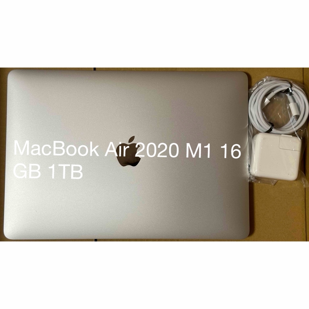 Mac (Apple)(マック)のMacBook Air 2020 M1 16GB 1TB スマホ/家電/カメラのPC/タブレット(ノートPC)の商品写真