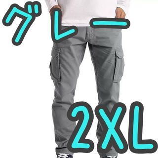 パンツ メンズ ボトムス チノパジョガーパンツ ワークパンツ グレー 2XL(チノパン)