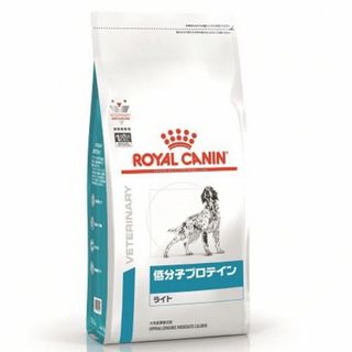 ROYAL CANIN - ロイヤルカナン低分子プロテインライト　625g